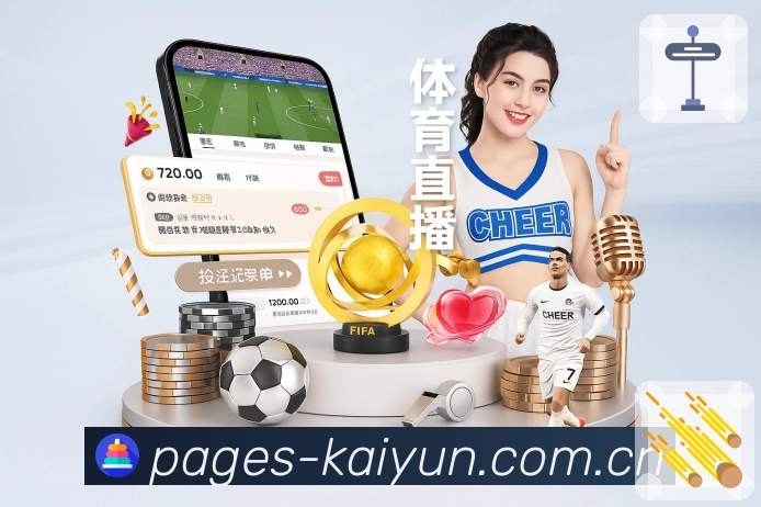 欧博官网APP 官方推荐图