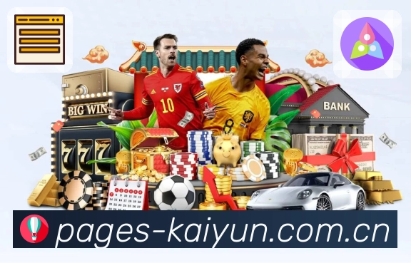 欧博官网多端同步App